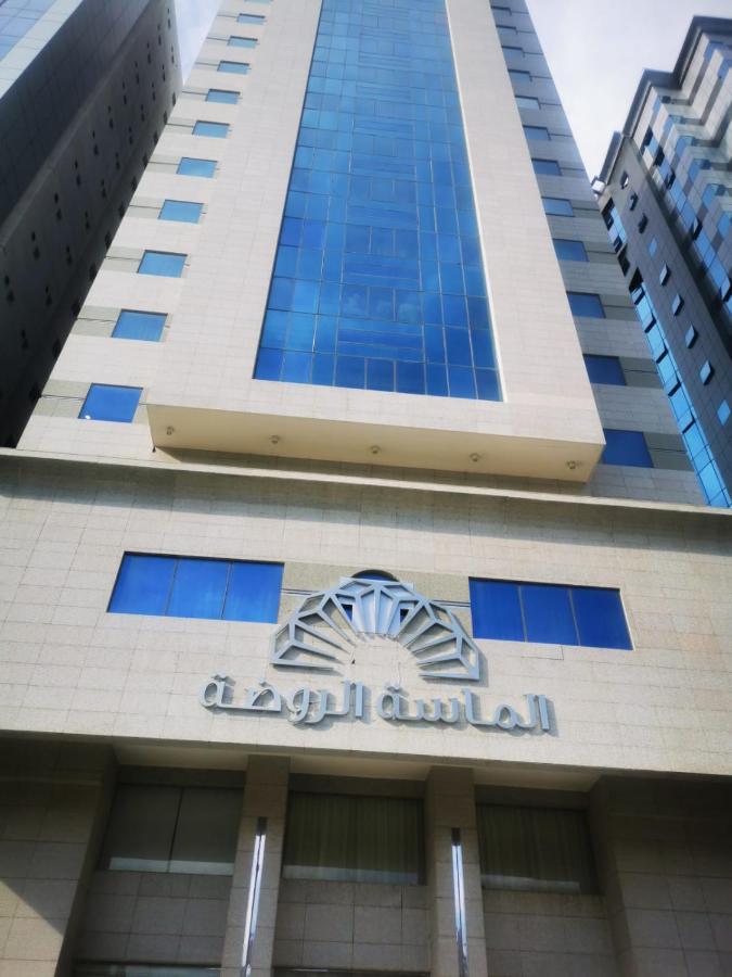 Mecca فندق الروضة酒店 外观 照片
