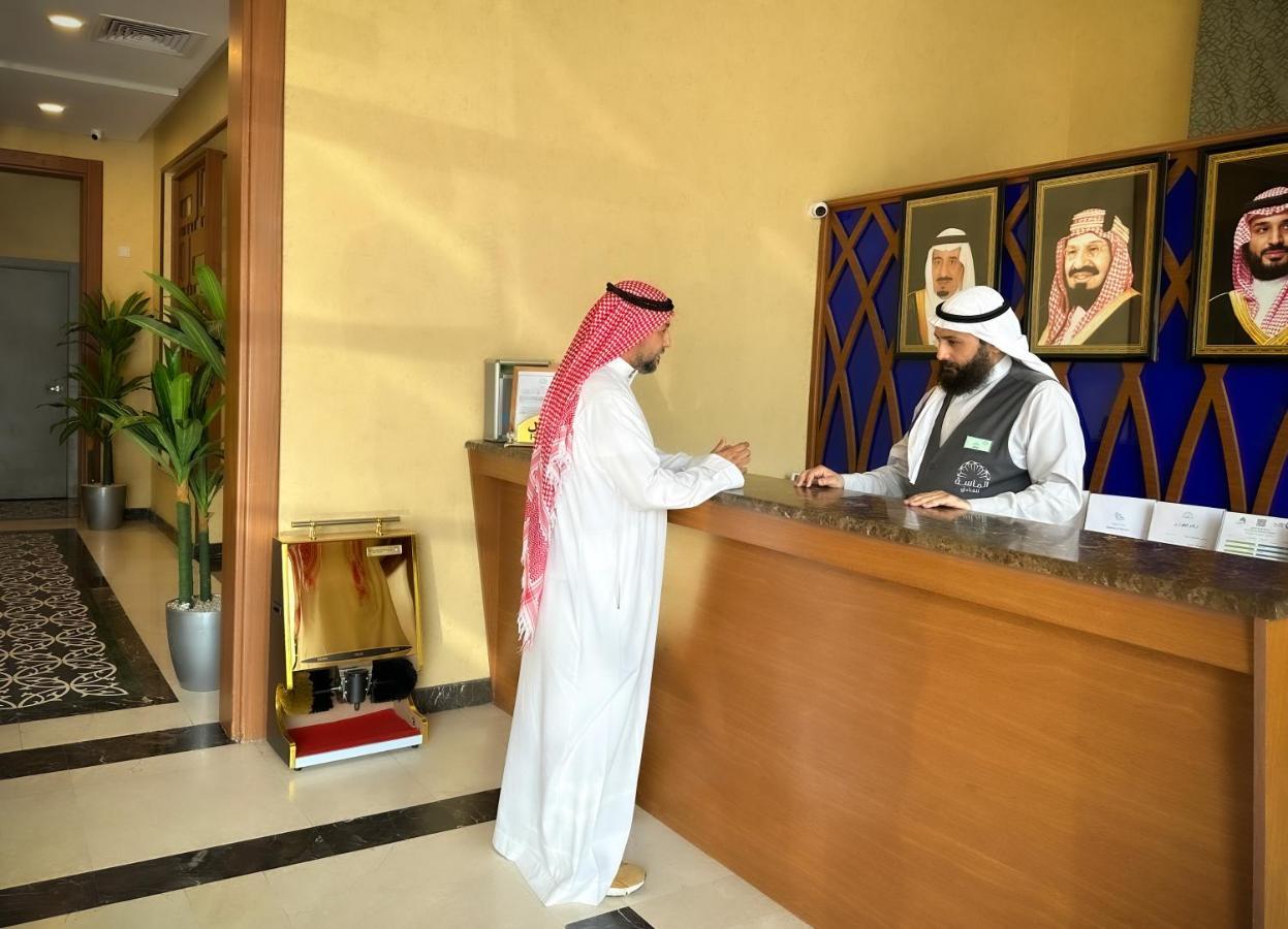 Mecca فندق الروضة酒店 外观 照片